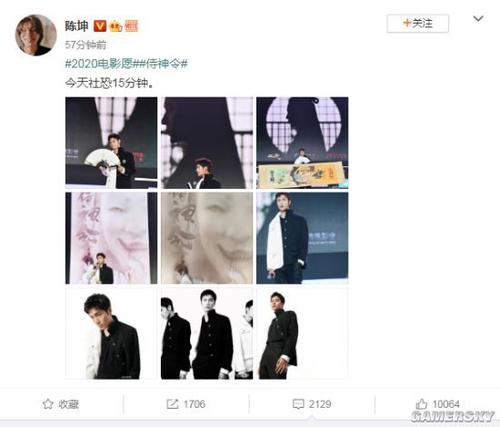 哪里能买到曼省驾照